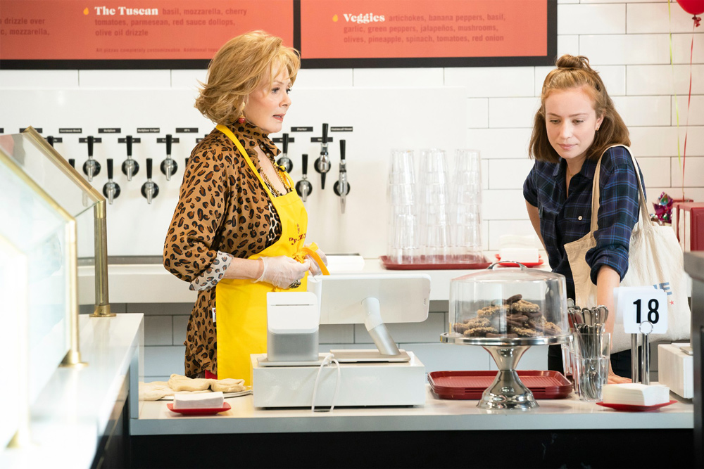 나의 직장상사는 코미디언