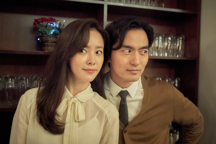 해피 뉴 이어 ⓒ티빙 제공