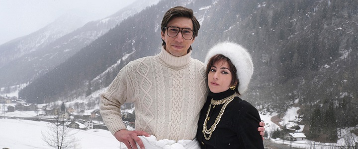 하우스 오브 구찌 스틸 ⓒ 유니버설 픽쳐스 제공