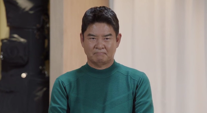 신사와 아가씨 ⓒKBS