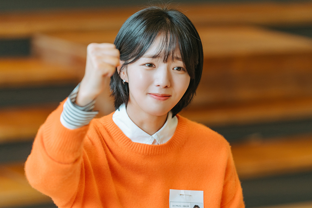 디즈니+ ‘너와 나의 경찰수업’ 