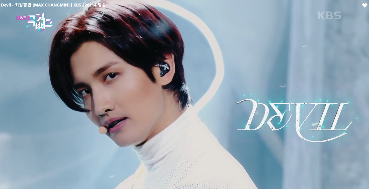 뮤직뱅크 이미지캡처