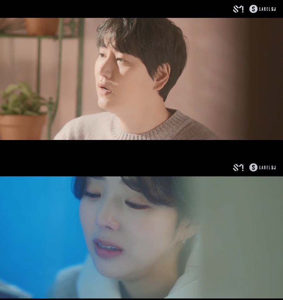 규현 '연애소설' MV