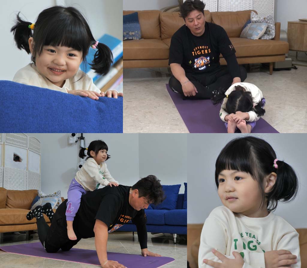 KBS '슈퍼맨이 돌아왔다'