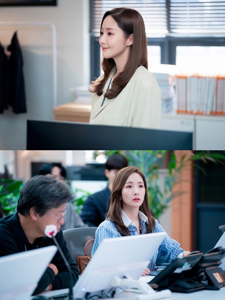 기상청 사람들 사내연애 잔혹사 편 ⓒ 앤피오엔터테인먼트, JTBC스튜디오 제공