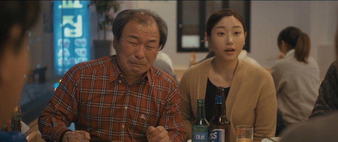 ‘전 부치러 왔습니다’ (장아람 감독,2019)