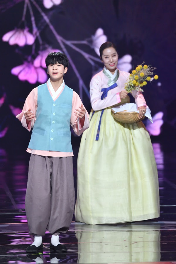 KBS '여러분 고맙습니다. 송해'