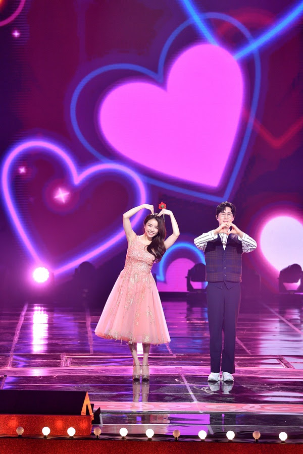 KBS '여러분 고맙습니다. 송해'