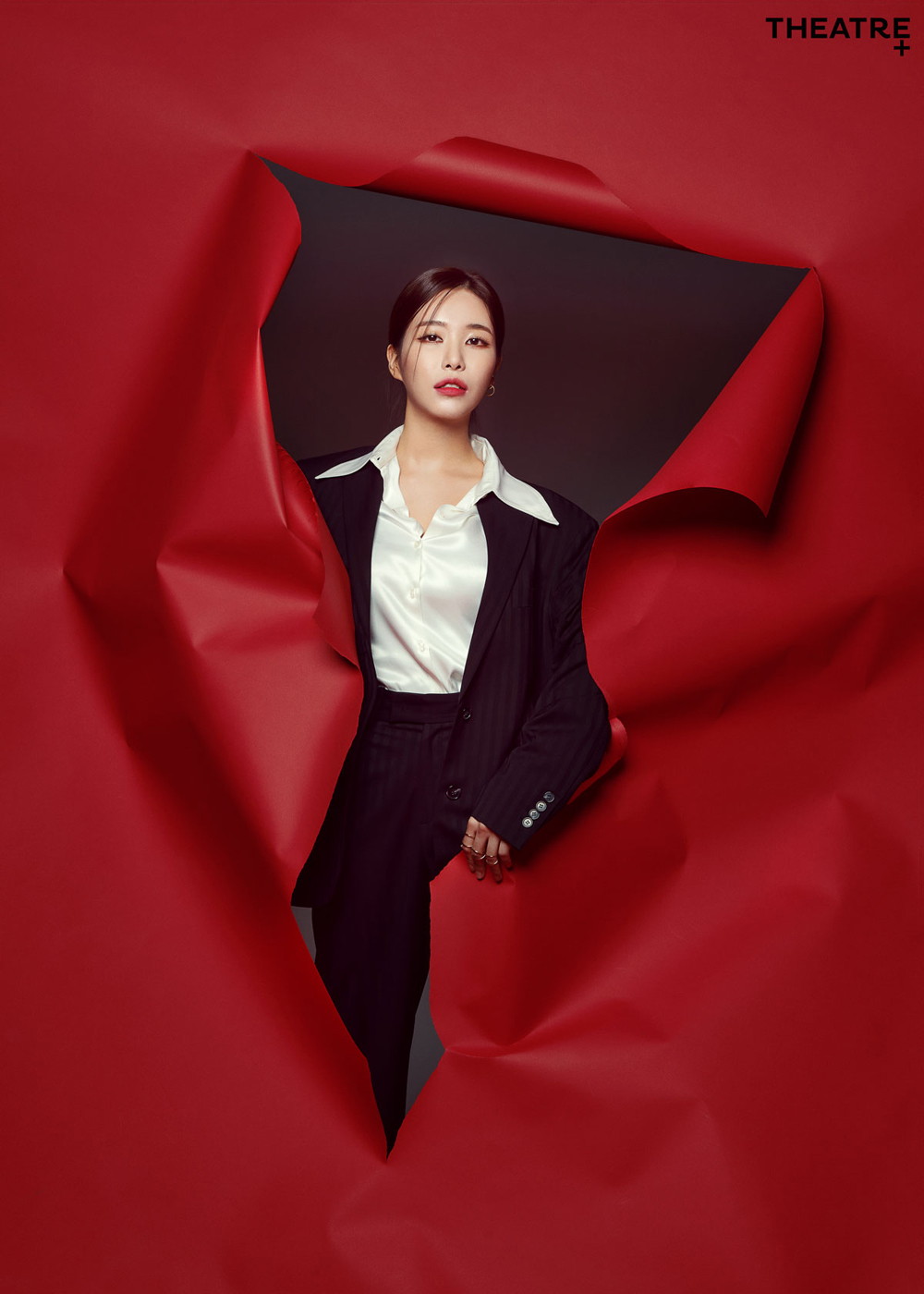 해나