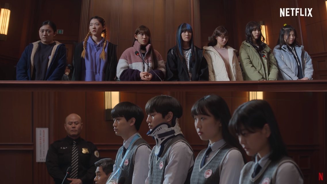 넷플릭스 '소년심판'