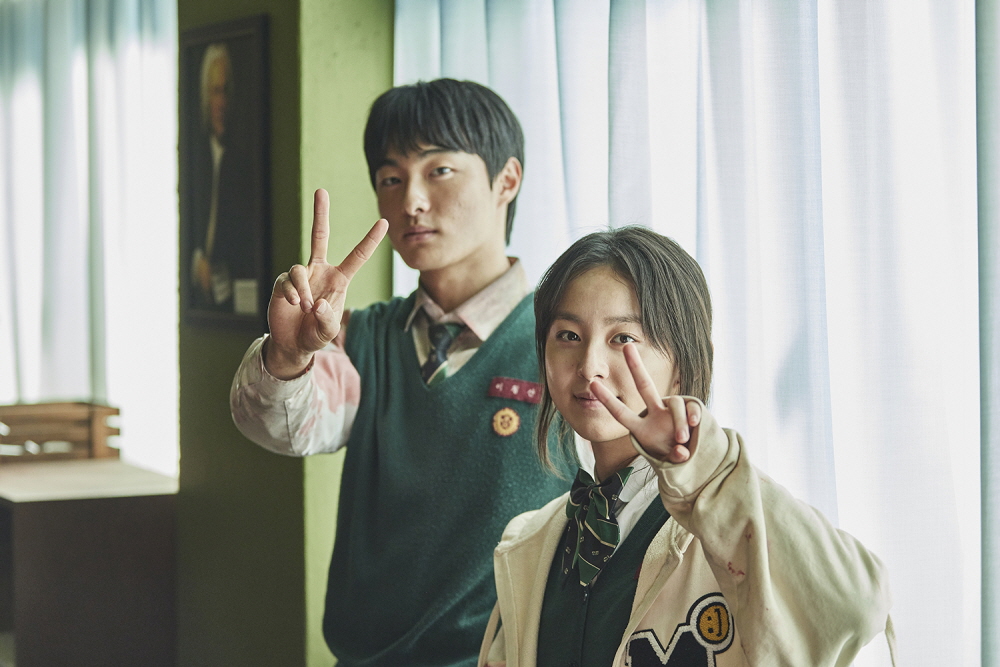 지금 우리 학교는 ⓒ넷플릭스