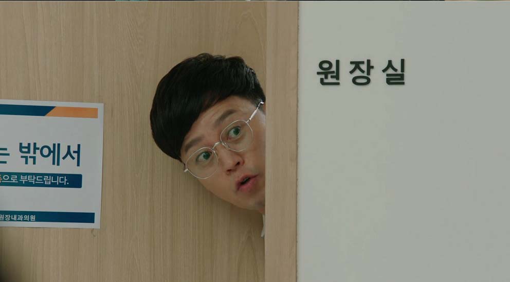 티빙 오리지널 ‘내과 박원장’ 