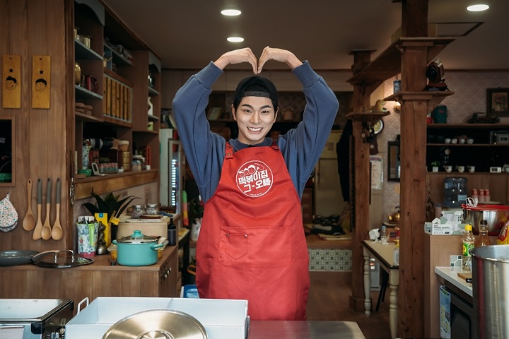 떡볶이집 그 오빠 ⓒ MBC에브리원 제공