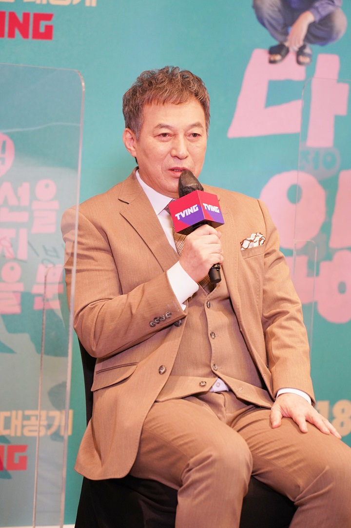 아직 최선을 다하지 않았을 뿐 ⓒ 티빙 제공