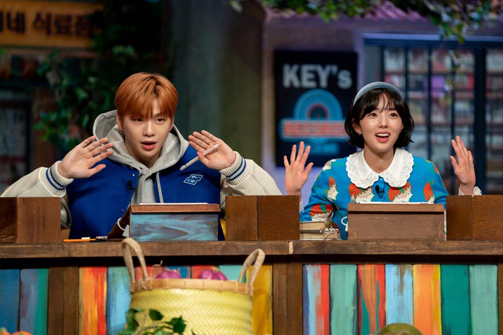 tvN ‘놀라운 토요일’