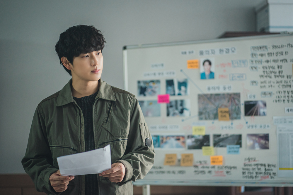 웨이브 오리지널 '트레이서'