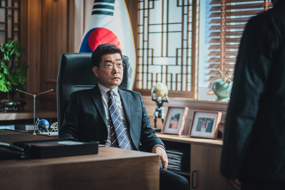 웨이브 오리지널 '트레이서'