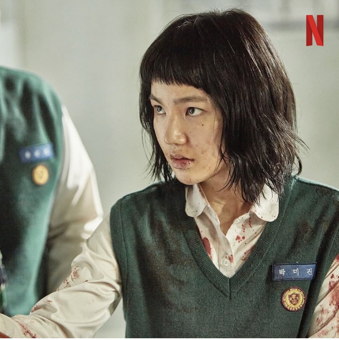 지금 우리 학교는 ⓒ넷플릭스