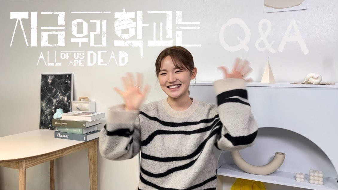 이은샘 ⓒ인스타그램