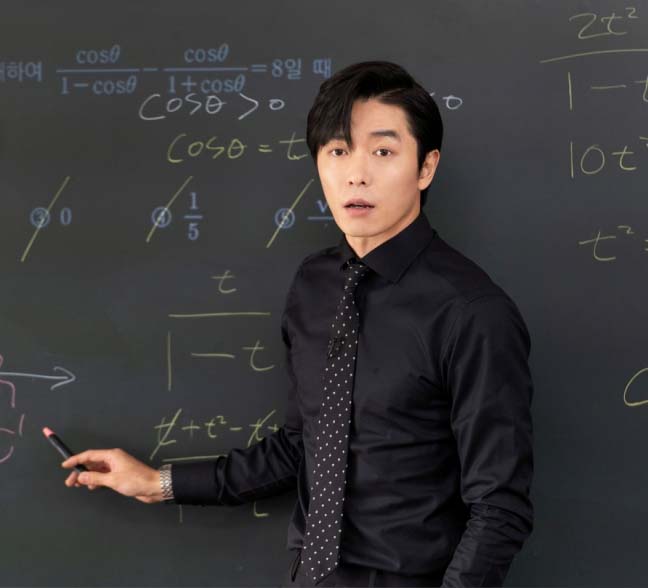 KBS  ‘크레이지 러브’