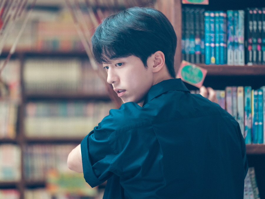 tvN  ‘스물다섯 스물하나’