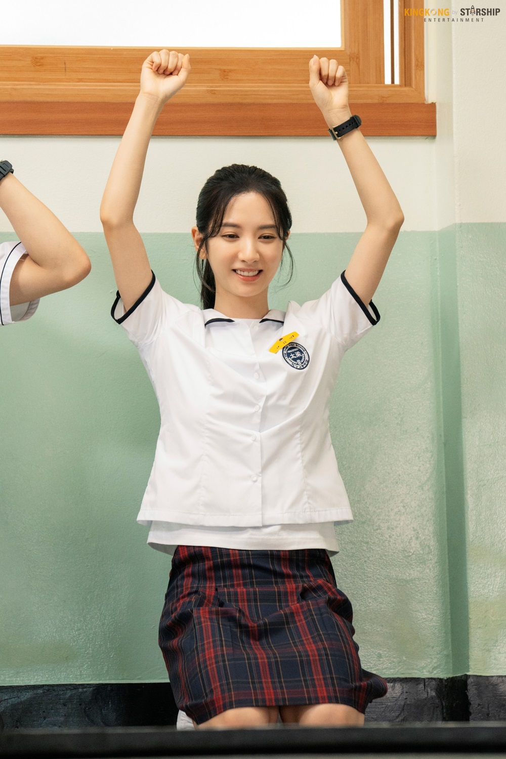 김지연