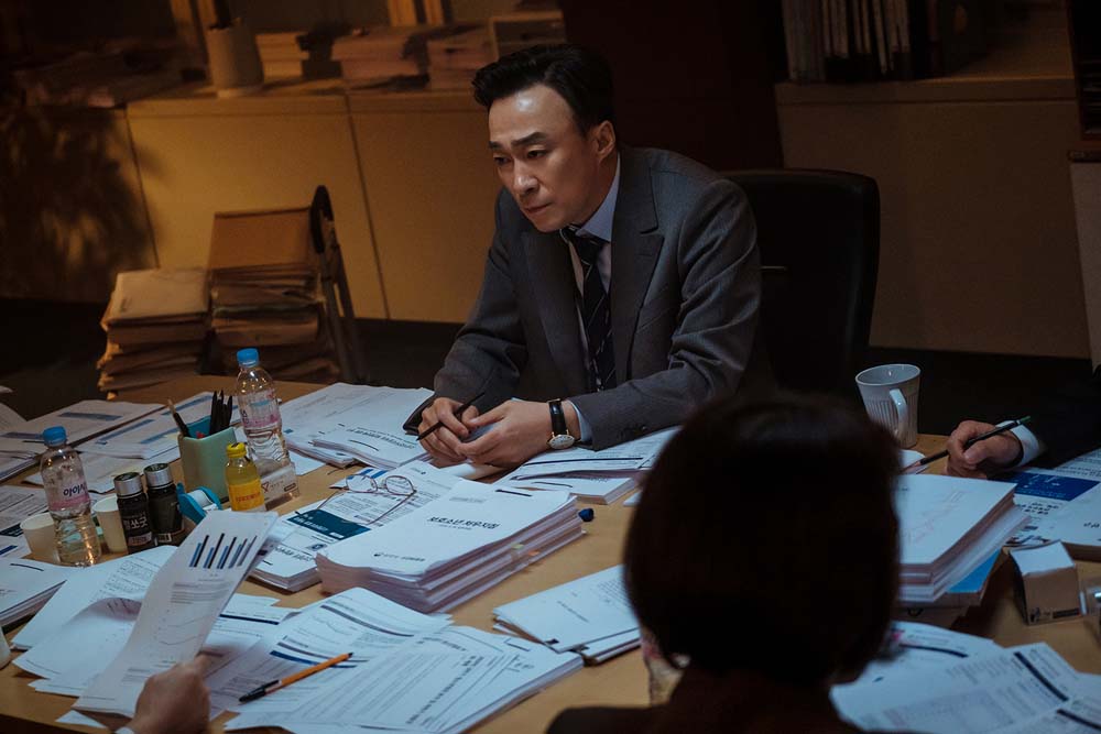 넷플릭스 '소년심판'