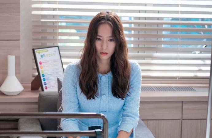 KBS ‘크레이지 러브’