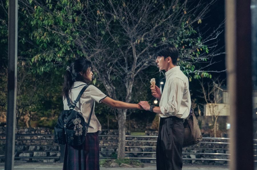 tvN  ‘스물다섯 스물하나’ 