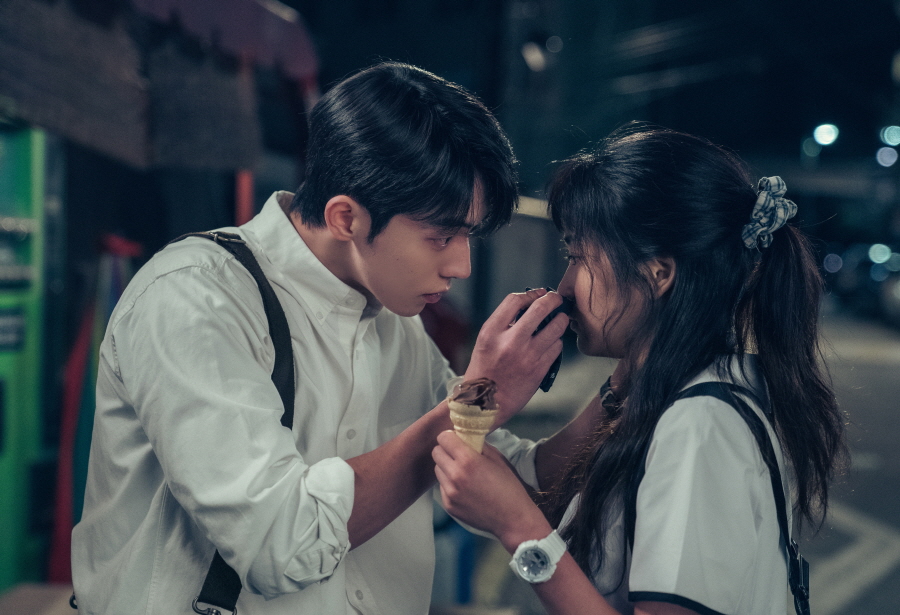 tvN  ‘스물다섯 스물하나’ 