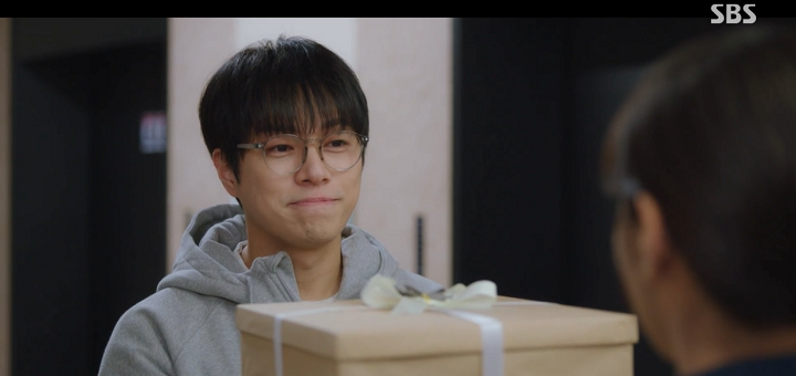 사내 맞선 캡처 ⓒSBS