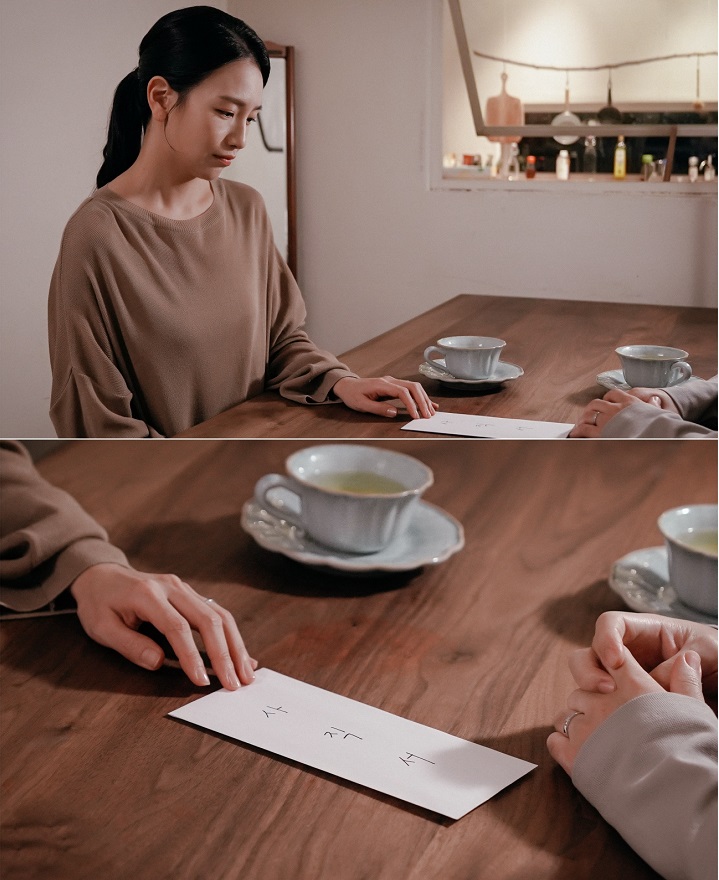 며느라기2...ing  ⓒ 카카오엔터테인먼트 제공