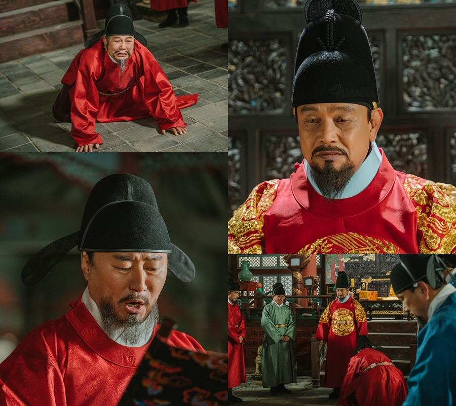  KBS  ‘태종 이방원’