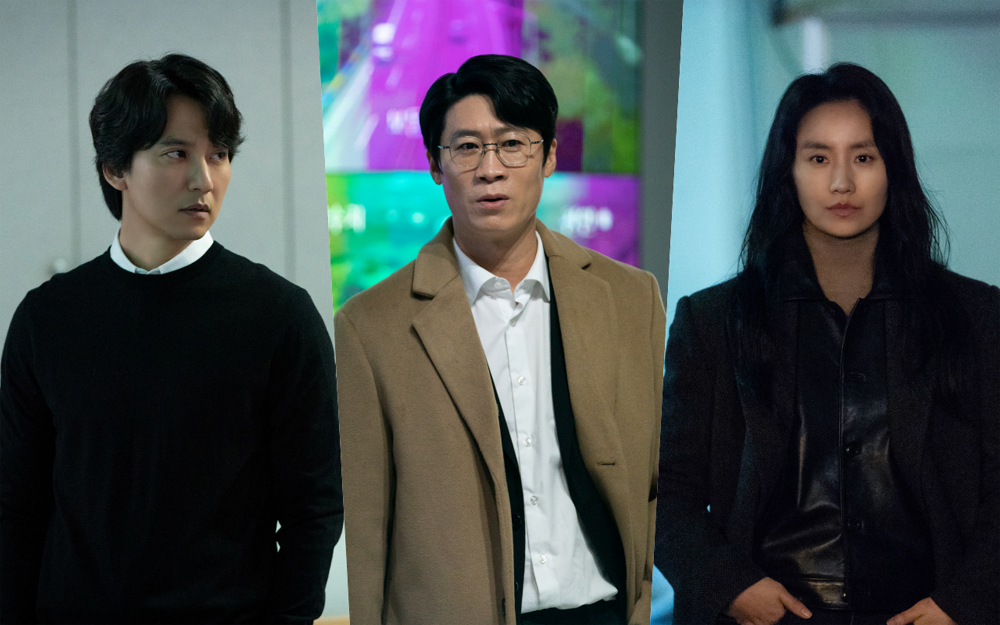 SBS  ‘악의 마음을 읽는 자들’