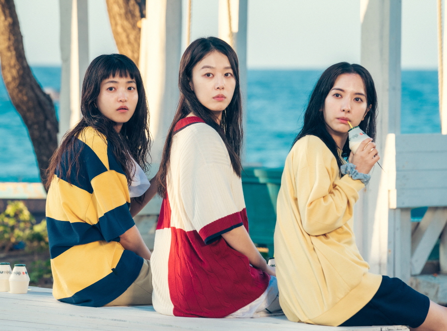 tvN ‘스물다섯 스물하나’