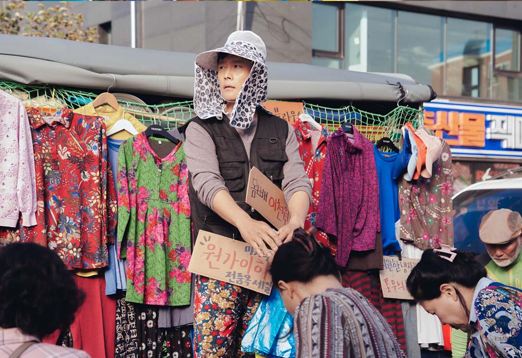 tvN  ‘우리들의 블루스’