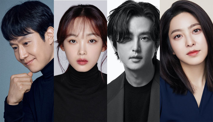 정우-이유미-권율-박세영