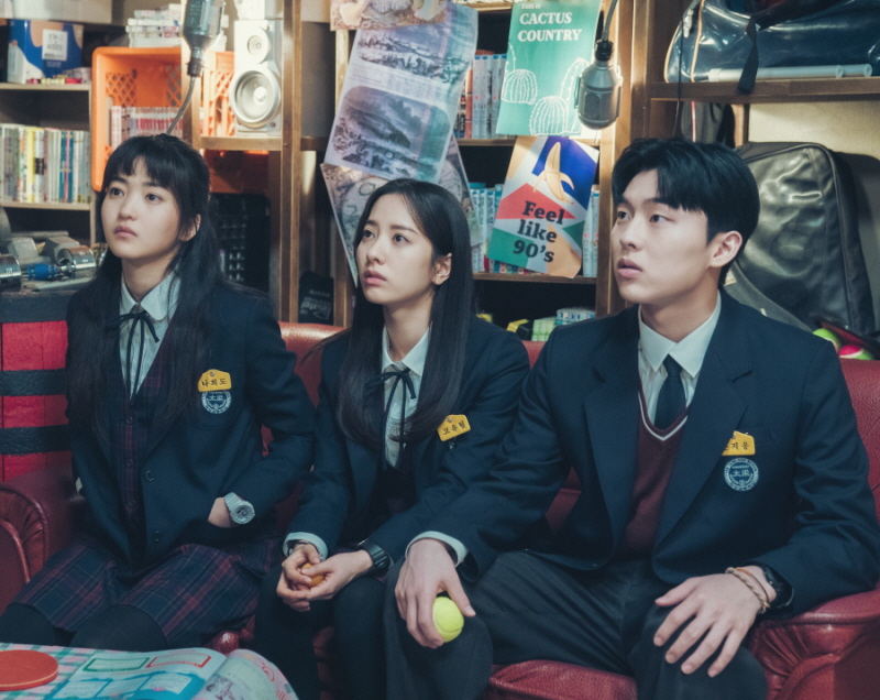 tvN ‘스물다섯 스물하나’