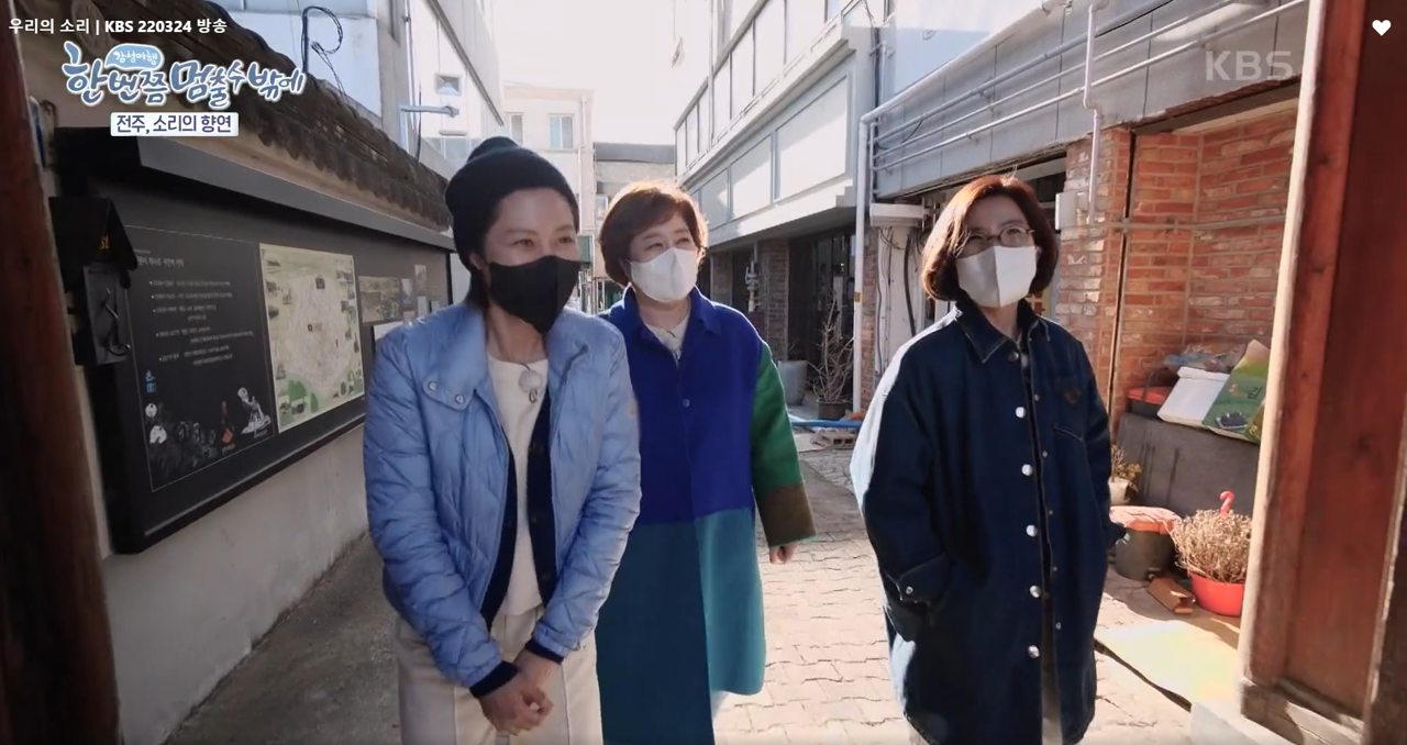 한 번쯤 멈출 수밖에 이미지캡처