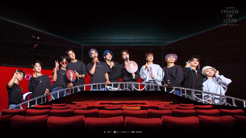 ‘신비한 동물들과 덤블도어의 비밀‘