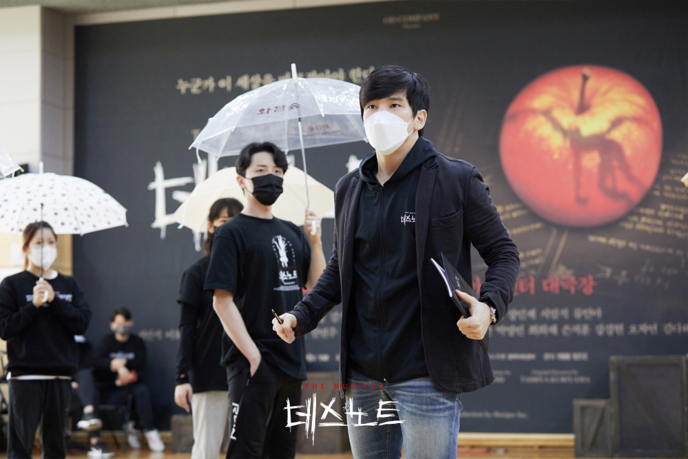 뮤지컬 '데스노트' 연습실 스케치