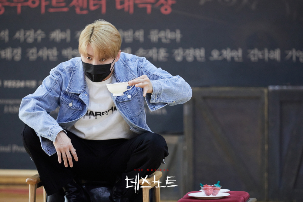 뮤지컬 '데스노트' 연습실 스케치