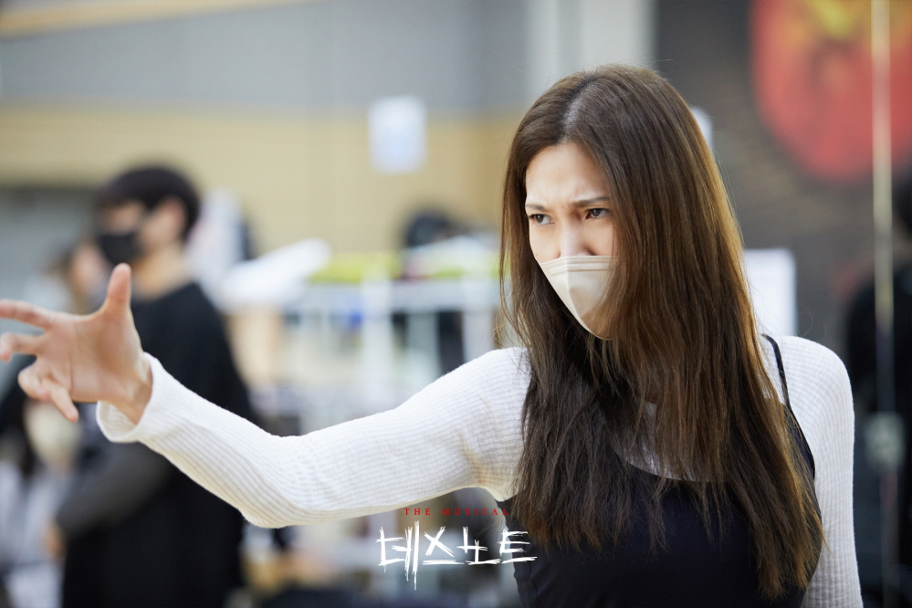 뮤지컬 '데스노트' 연습실 스케치