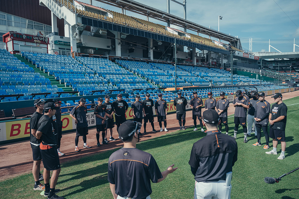 '한화이글스: 클럽하우스'