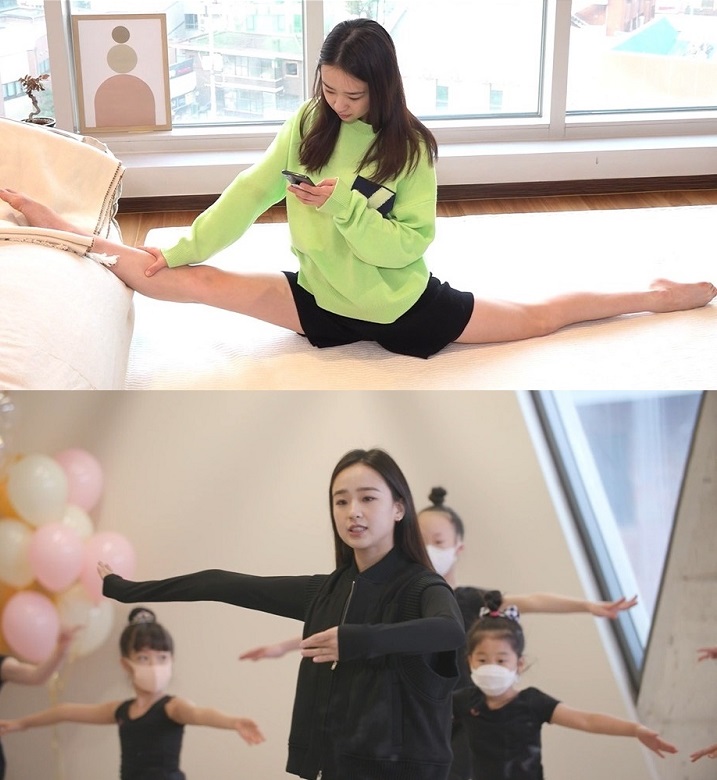 전지적 참견 시점 ⓒ MBC 제공