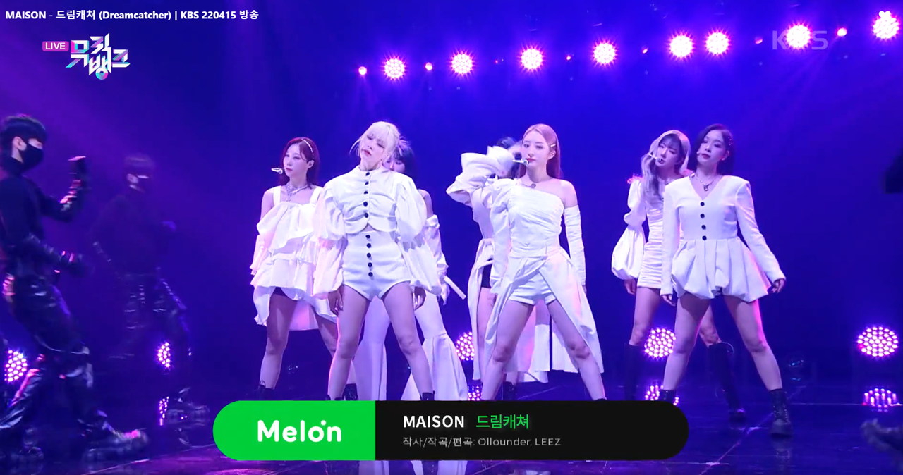 뮤직뱅크 이미지캡처