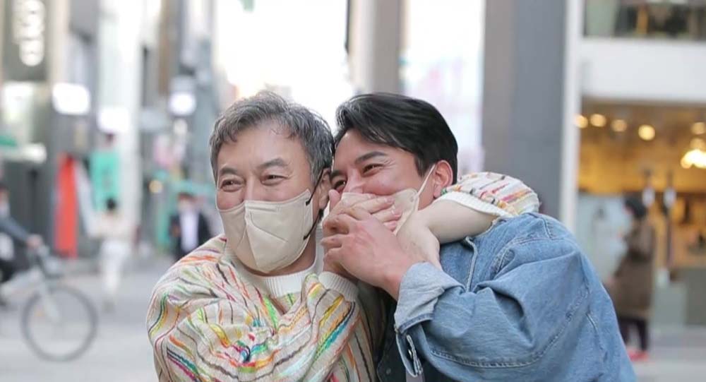 KBS '新가족관계증명서 갓파더'