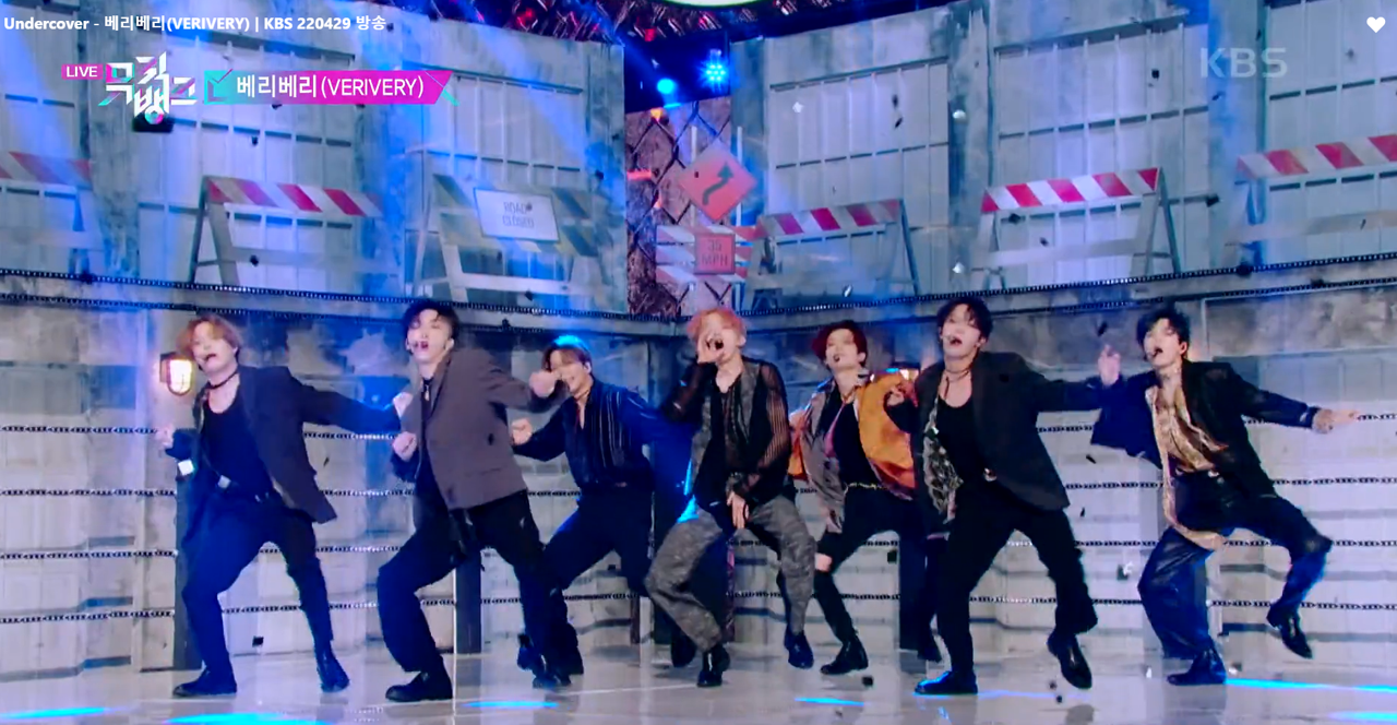 뮤직뱅크 이미지캡처