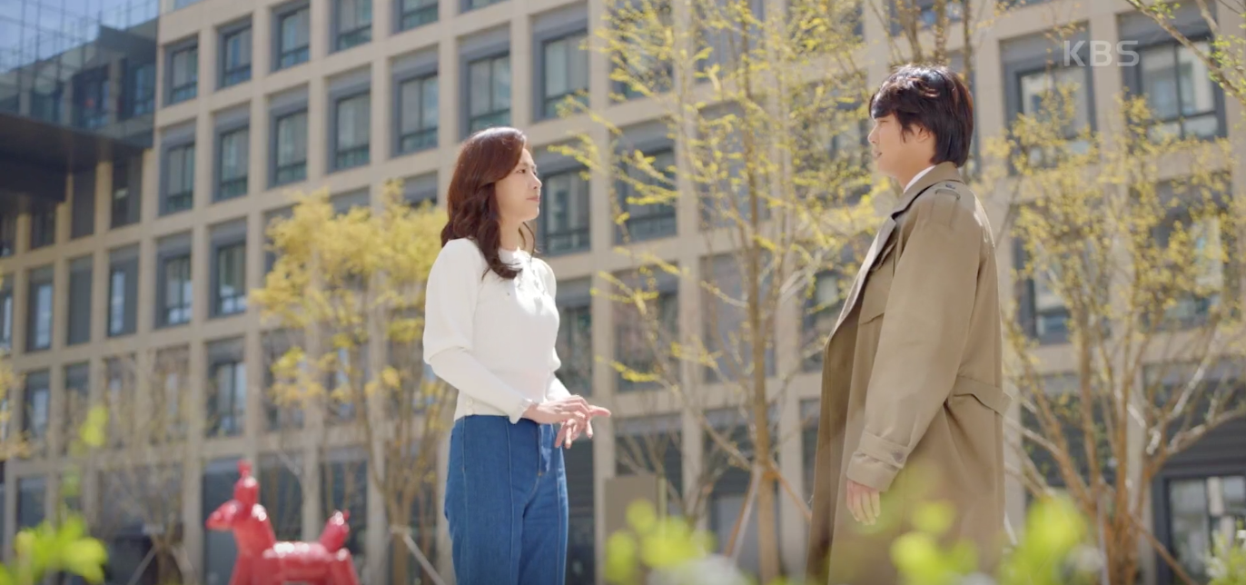 현재는 아름다워