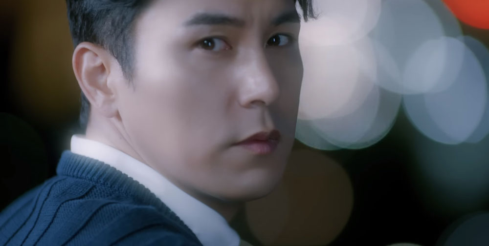 장민호 '회초리'